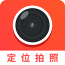 经纬度相机安卓版 v2.0 经纬度相机安卓版App  