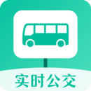 实时公交安卓版 v2.0 实时公交安卓版App  