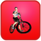 山地自行车自由骑行官方破解版 v3.1.2 山地自行车自由骑行官方破解版在线  